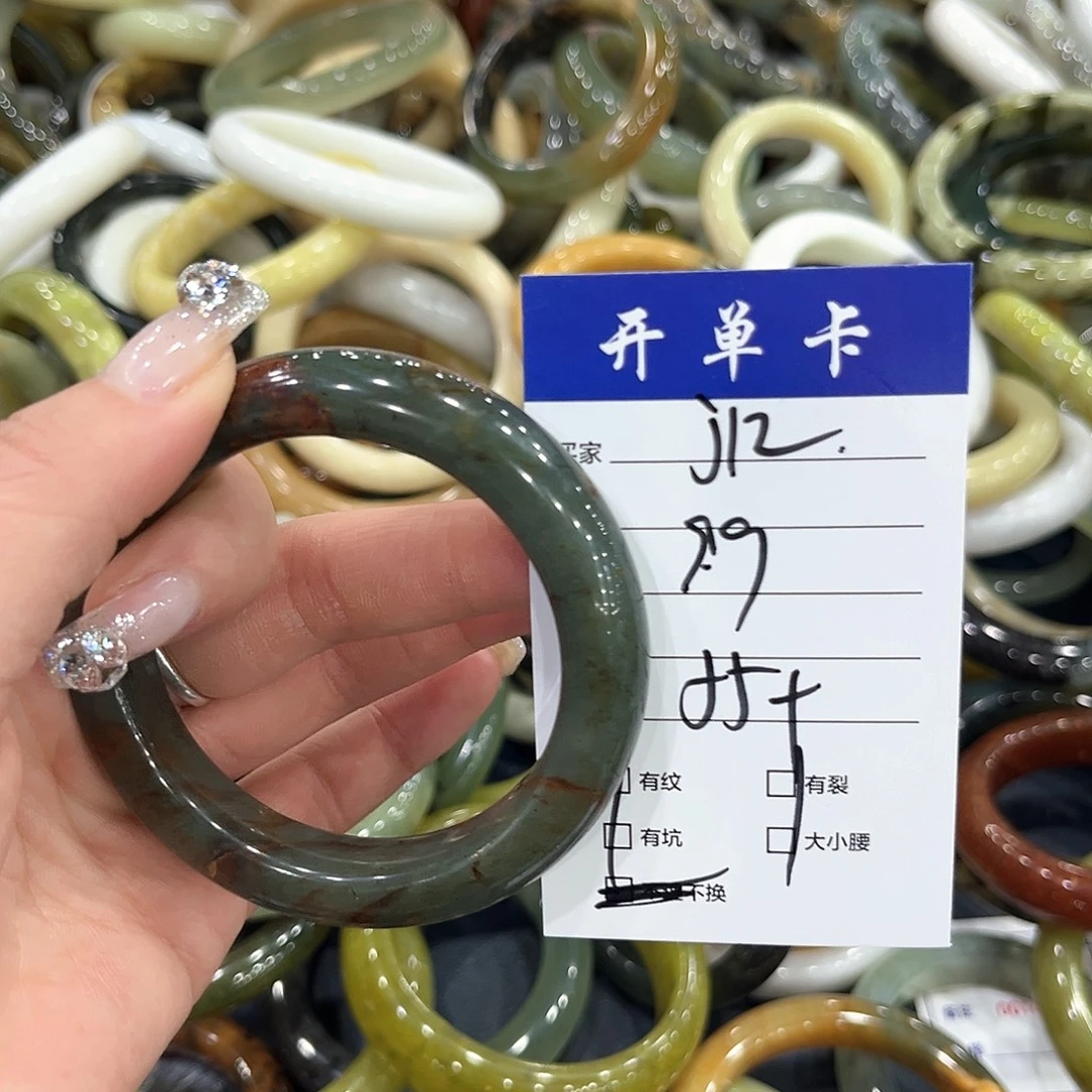 未镶嵌蛇纹石玉手镯