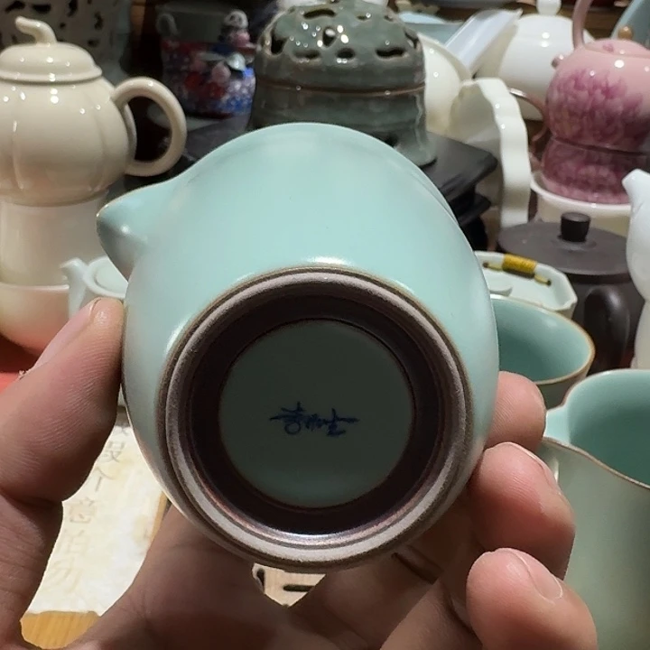 瑕疵茶具，介意勿拍