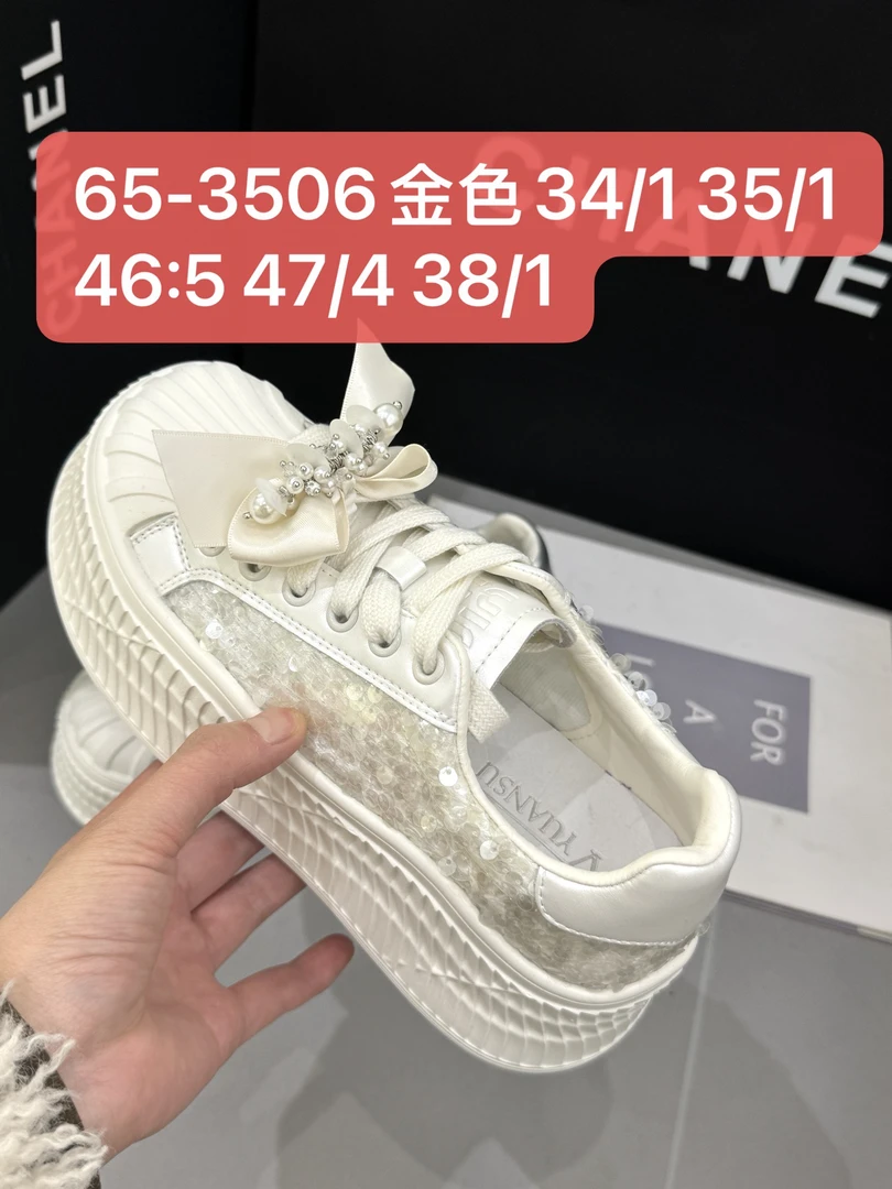 【一年一次放福利】大霏福利多款百搭休闲好穿运动休闲鞋合集