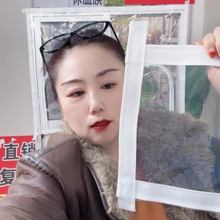 精***生冬季防寒保暖防寒