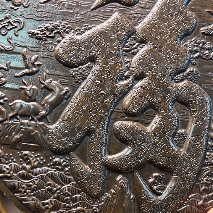 888888888888888888878