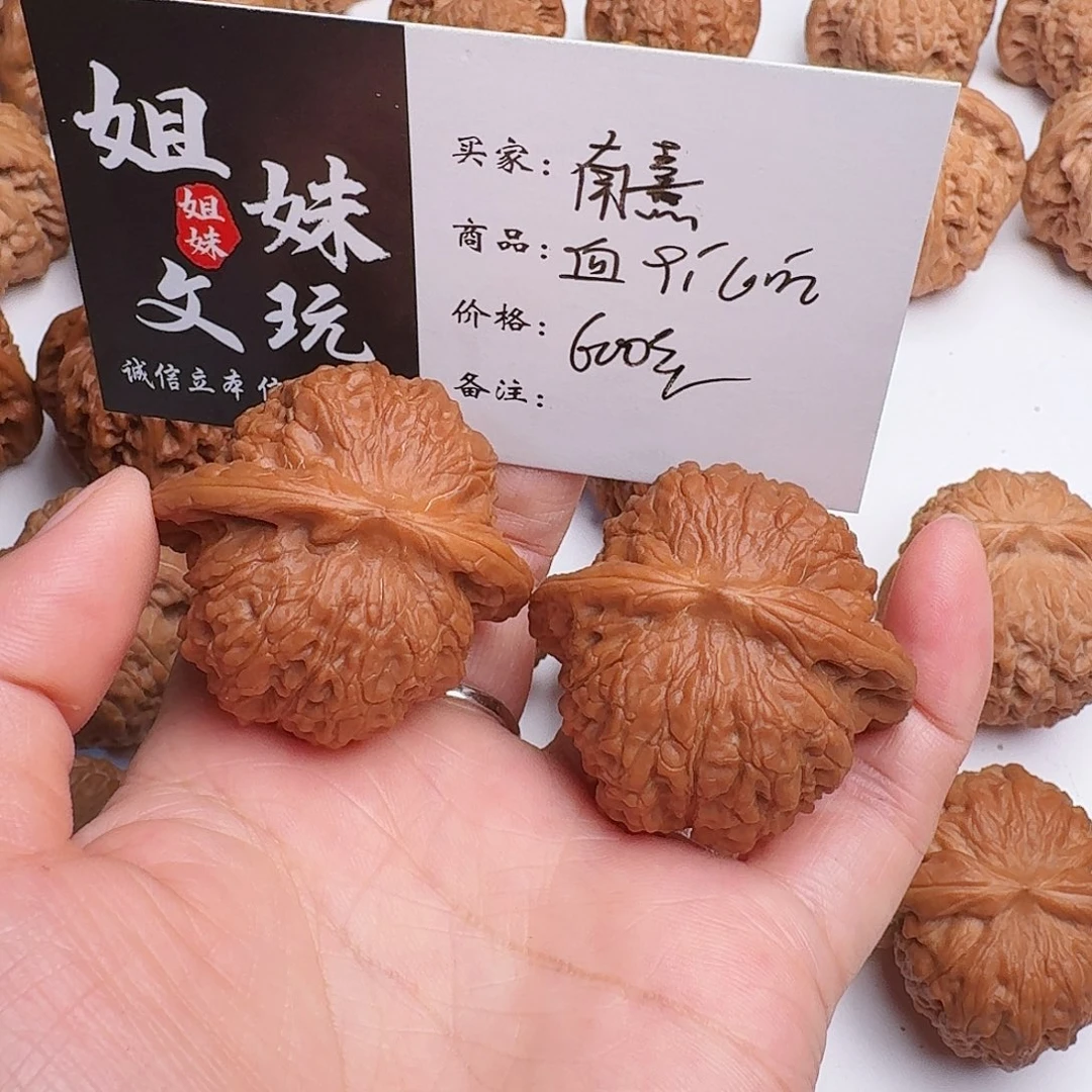 南***熹吊坠桃核血麒麟狮子