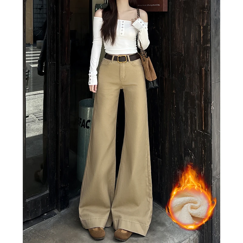 卡其色不贴腿加绒微喇牛仔裤女2025秋冬新款小个子高腰直筒拖地