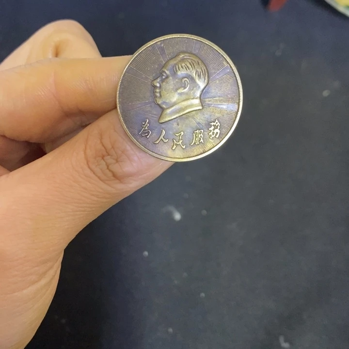 景德镇陶瓷研究所