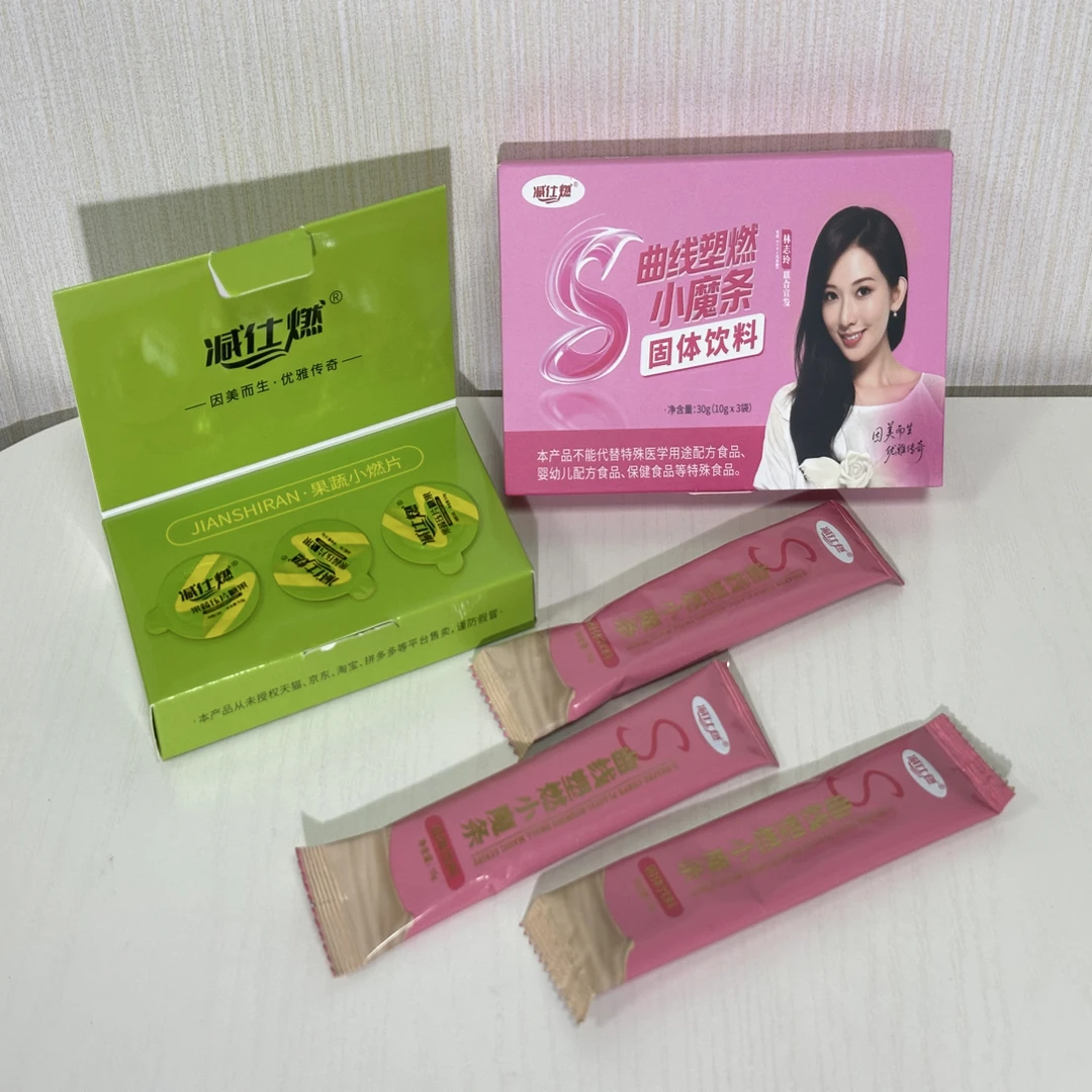 [炸福利]  椰咖小魔条3条➕果蔬压片糖果3颗  体验装