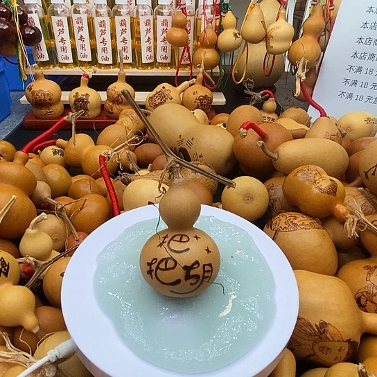 小***五香榧木葫芦工艺品