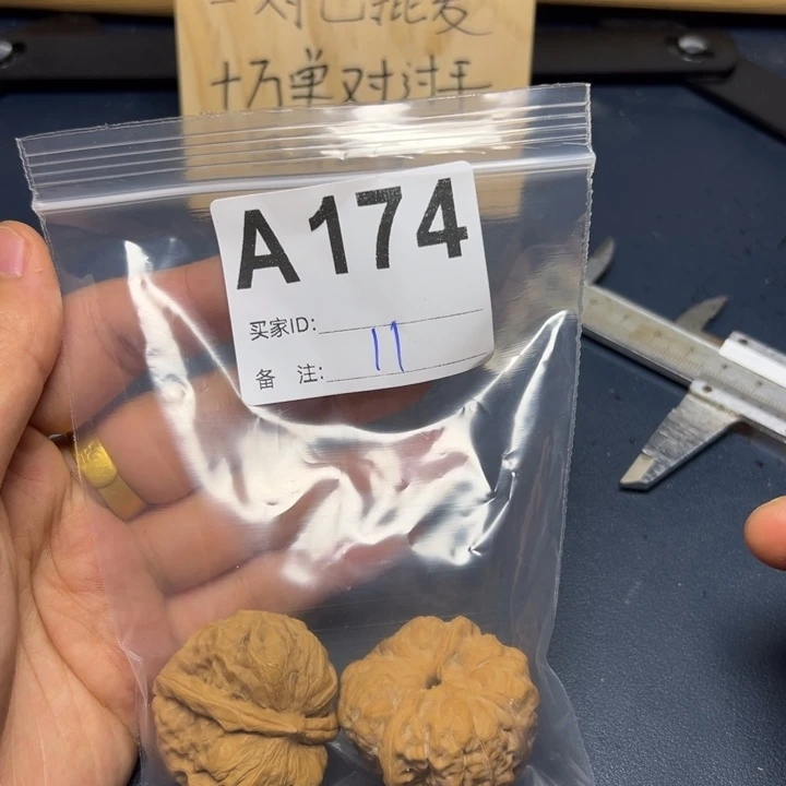 哈哈哈哈我的小可爱