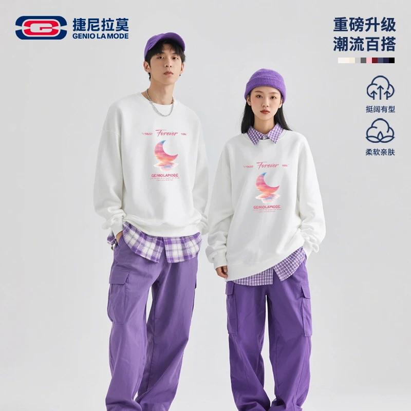 【敖瑞鹏代言】捷尼拉莫男女同款秋季新款圆领卫衣潮流宽松外套衣服