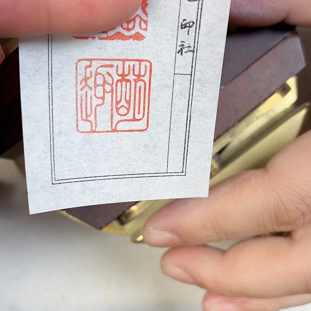 库***玛印石昌化石111111111111111