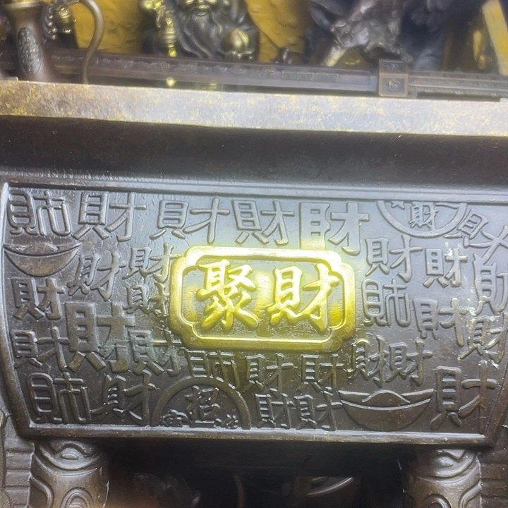 健健康康快快乐乐