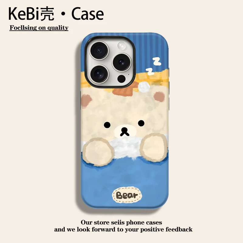 可爱睡觉白熊菲林二合一适用苹果16promax华为vivo小米oppo手机壳