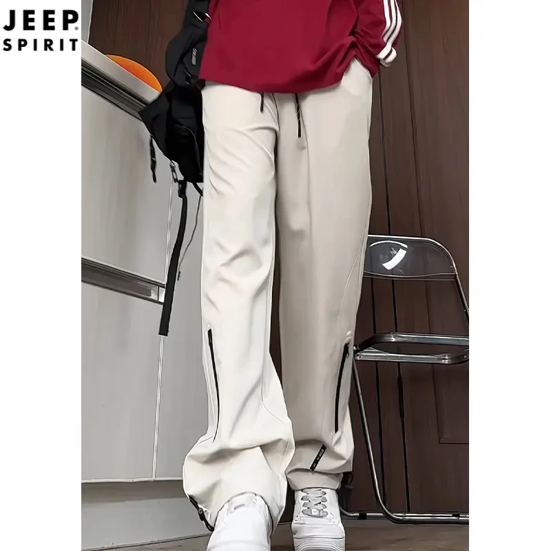 JEEPSPIRIT大码休闲裤男士夏季新款纯色裤脚口袋高街抽绳阔腿长裤