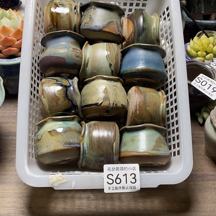 紫砂花盆613微瑕品口径4到5左右