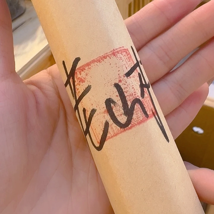 玲珑香阁闪购专用链接