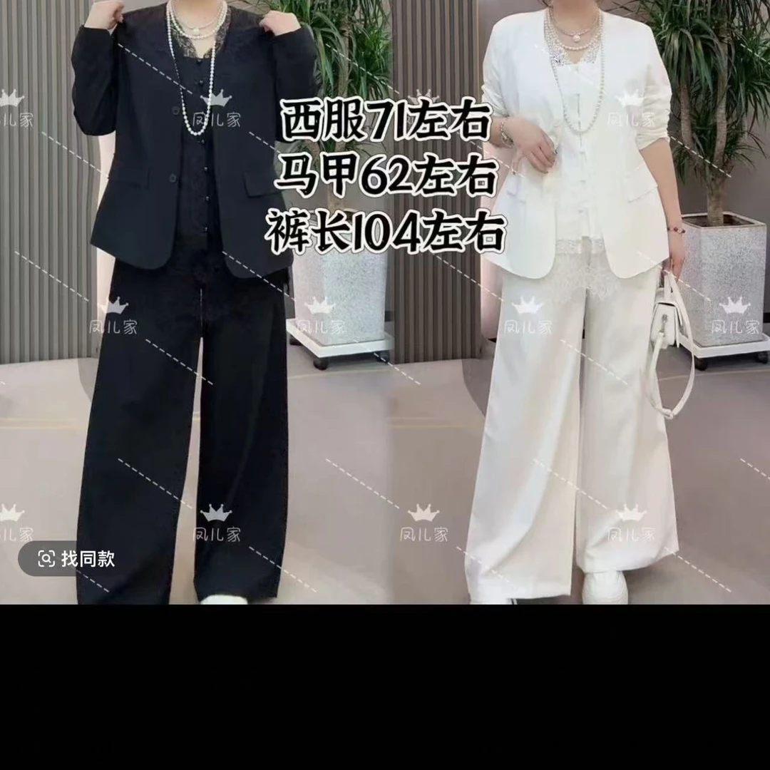 胖婷2025春季新款时尚大码废土风森女休闲气质百搭上衣长裤套装