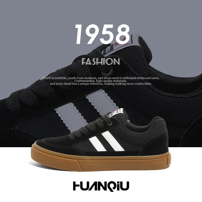 环球情侣款板鞋子男款秋冬保暖防滑耐磨增高男鞋潮复古休闲运动鞋