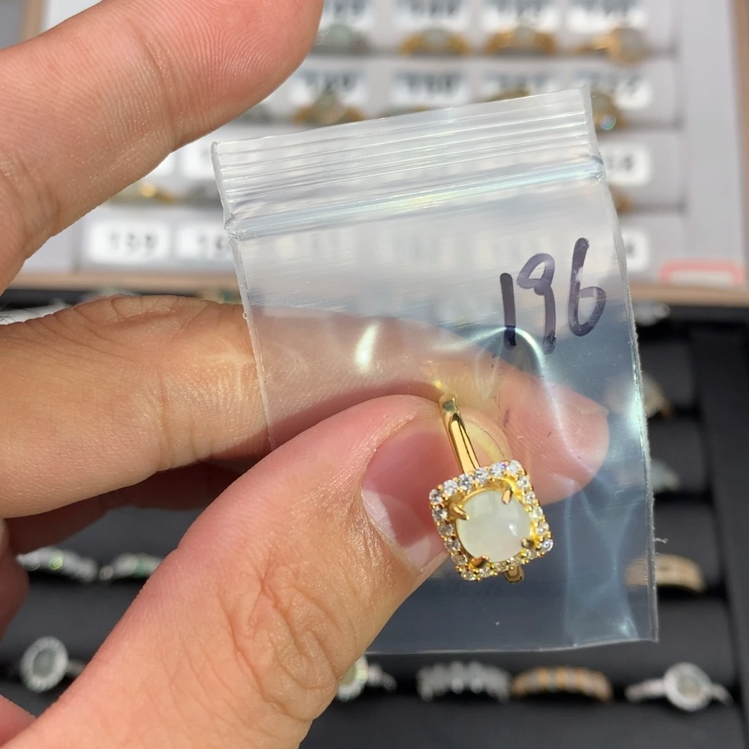 翡翠银S925镶嵌戒圈196