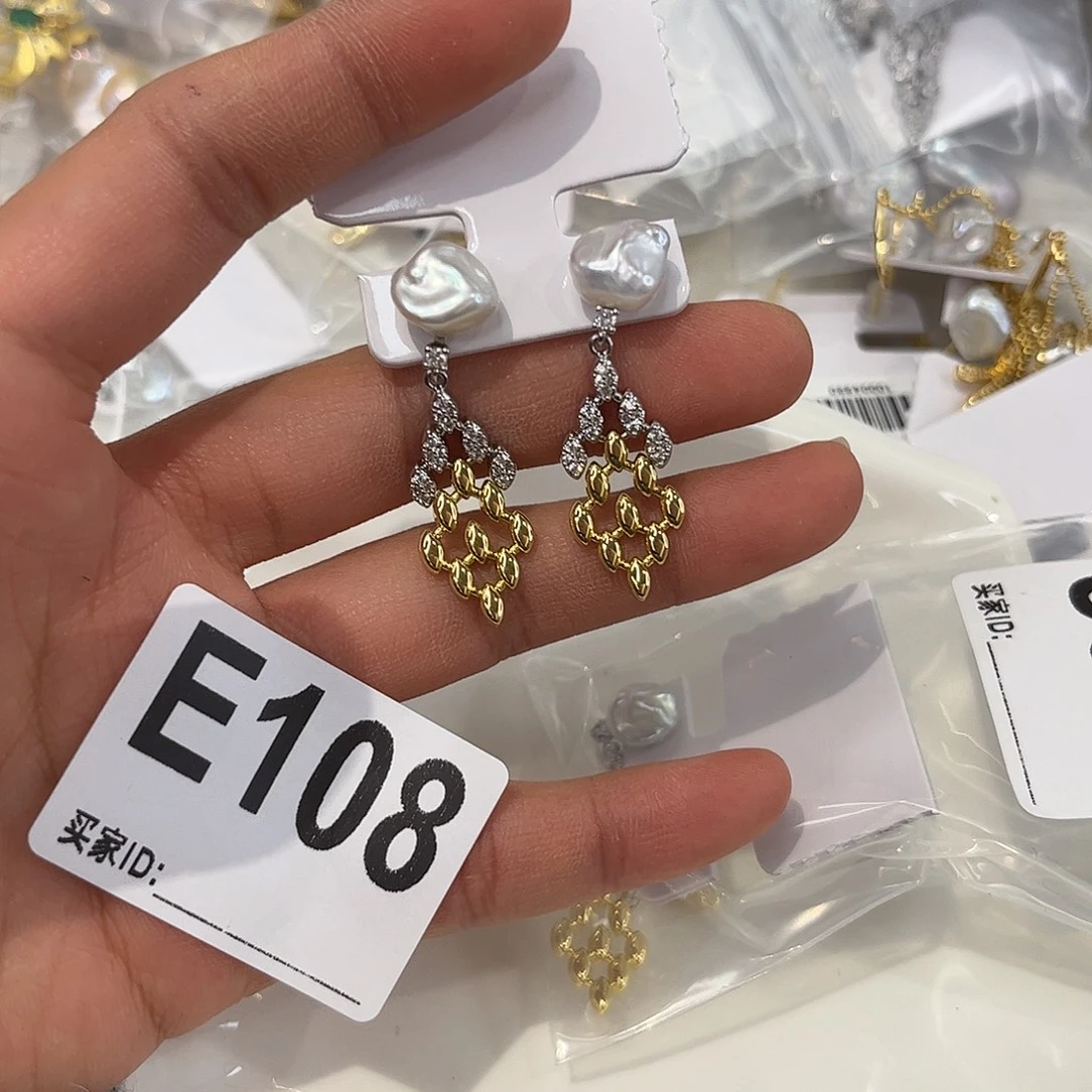 合金耳饰淡水珍珠