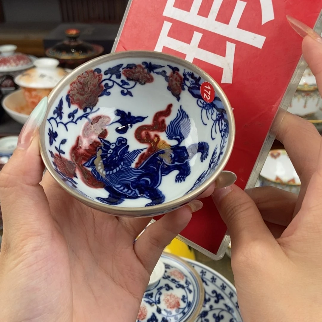 陶瓷艺术家作品展，陶瓷