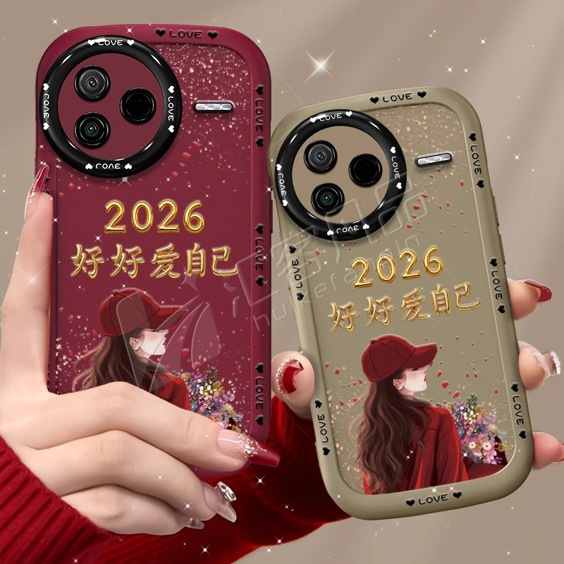 适用红米k80/pro/ultra手机壳2026捧花爱自己泡芙壳硅胶软壳全包