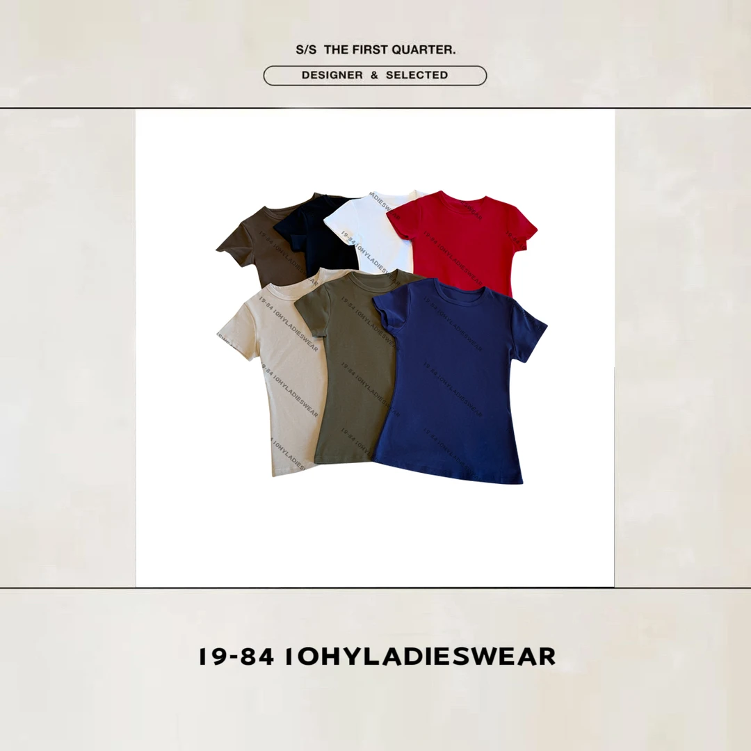 HYLADIESWEAR  『百搭短T』简约百搭纯色超显瘦修身短袖打底衫上衣