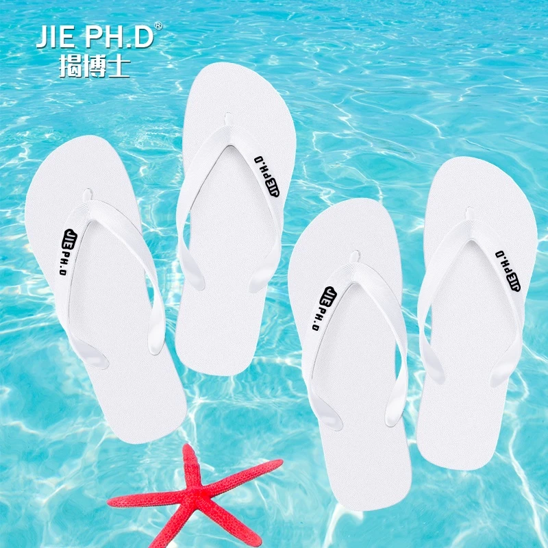 夏季纯色人字拖软底舒适沙滩拖鞋户外耐磨防滑防臭简约个性人字拖