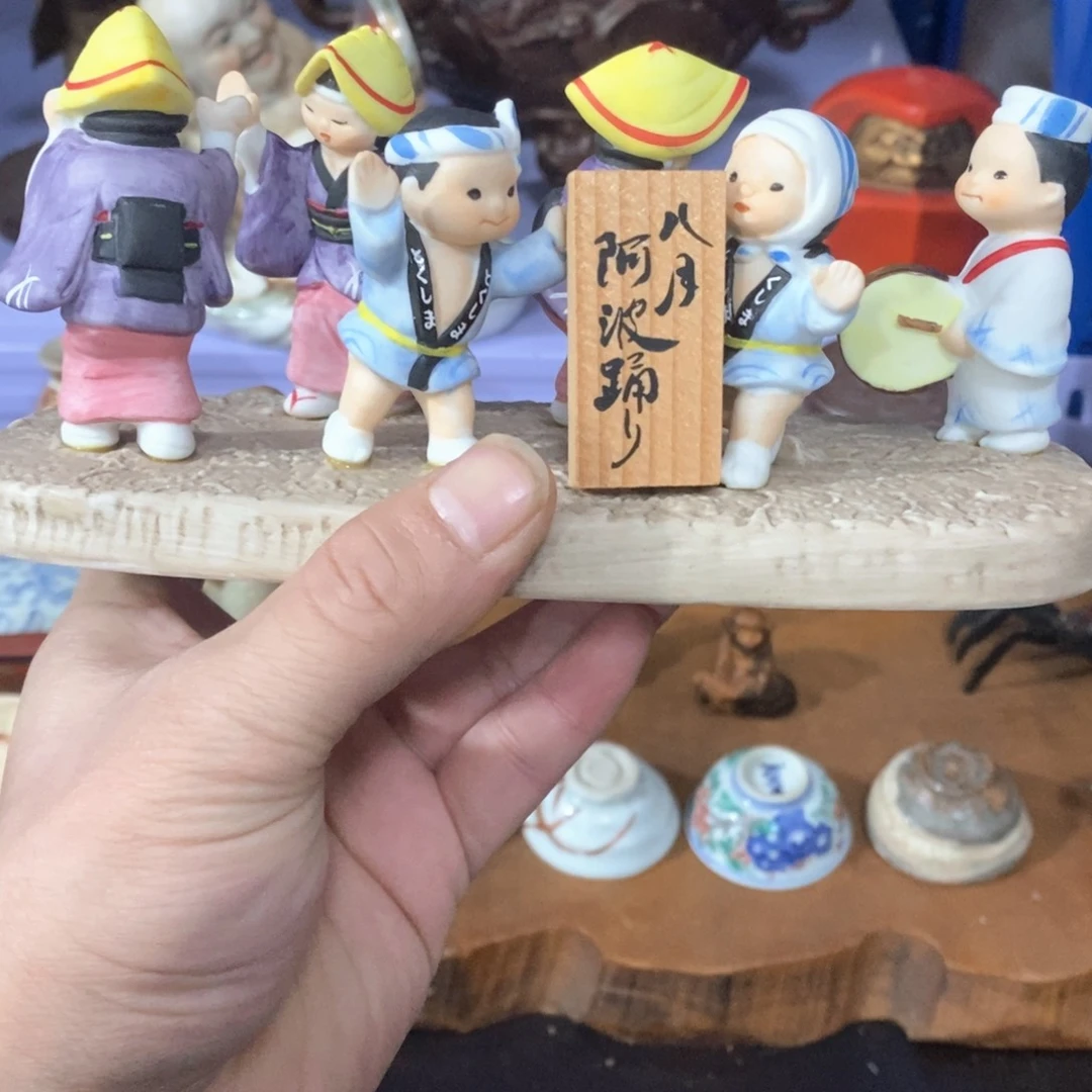 这家货真多 进来看看8