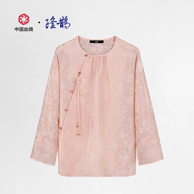 中国丝绸隆鹊『蜜桃白莲』罗斜襟上衣新中式百搭女装夏季优雅气质款