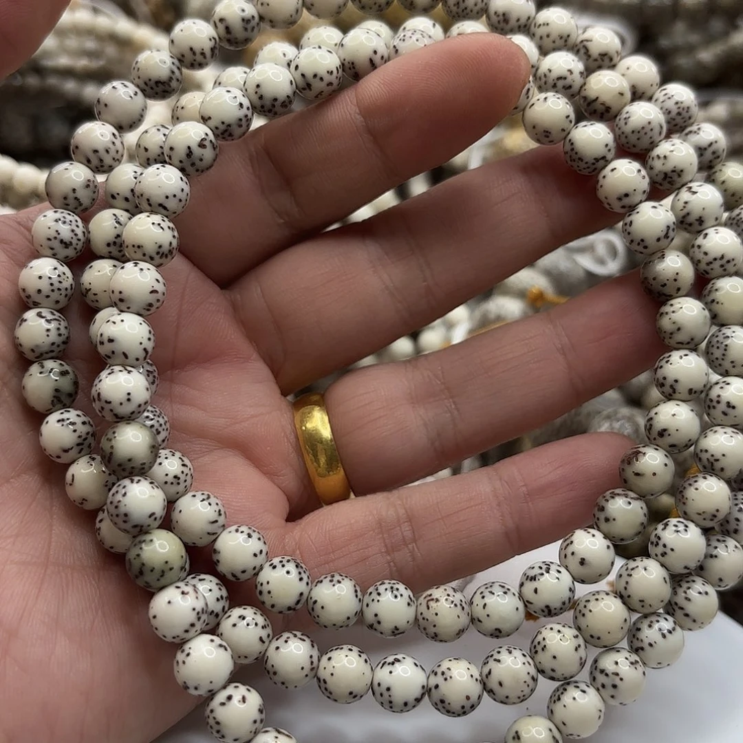 吊坠星月菩提8龙蛋大留白