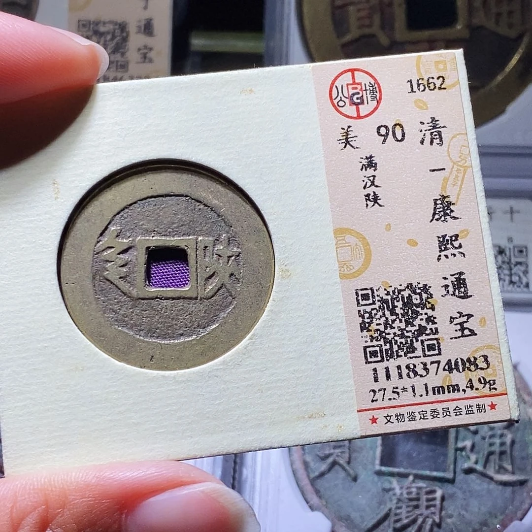 铜56哈哈哈哈哈哈哈