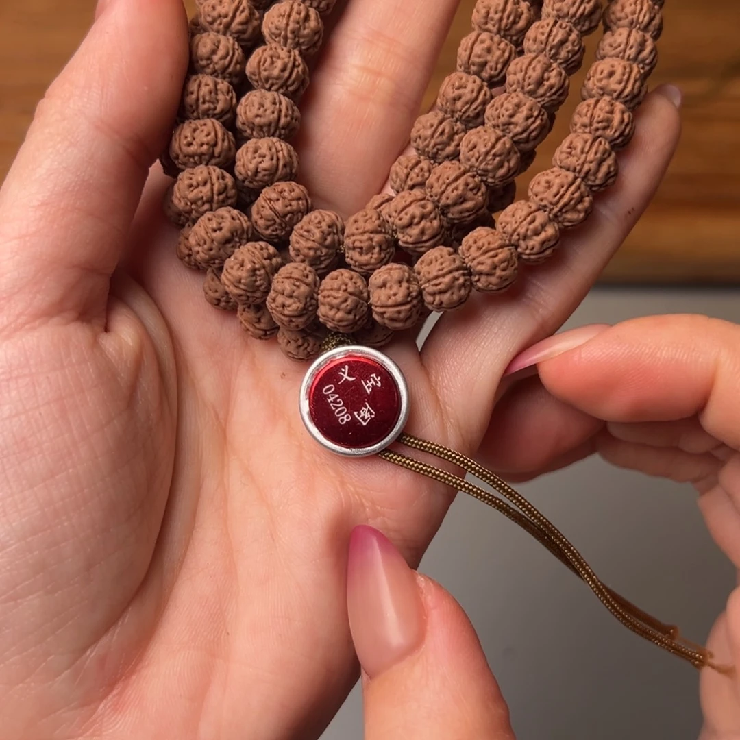 吊坠金刚菩提1111111111111111老