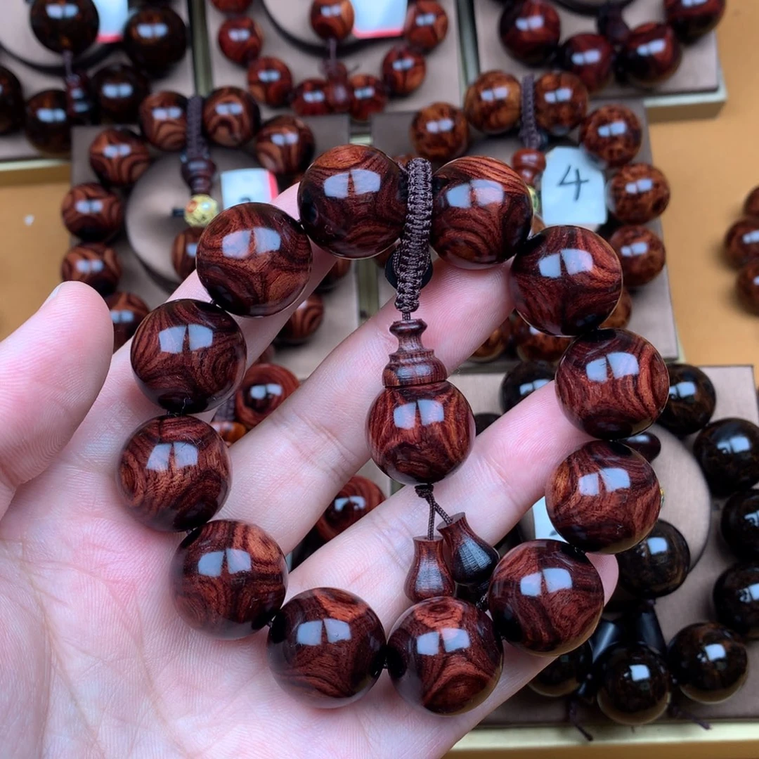 黄花梨/降香黄檀2.0