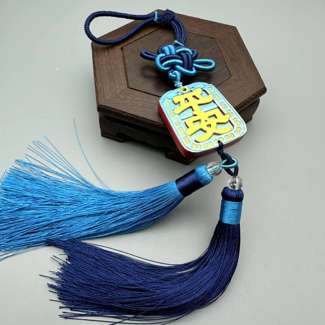 含辰砂工艺品HC188-红色彩绘雕刻平安车挂包挂件