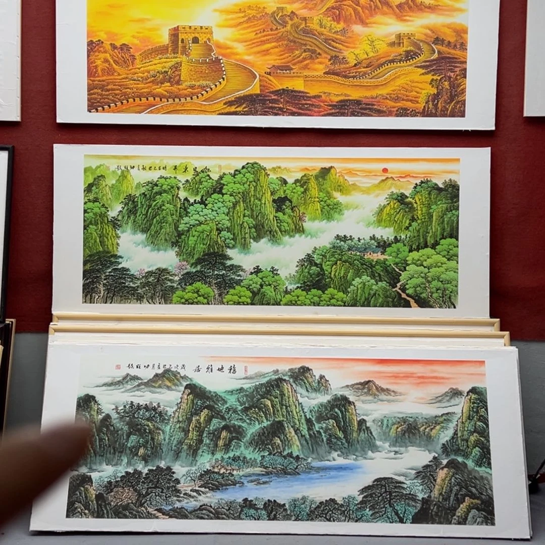 申***腰国画福居雅地21/85