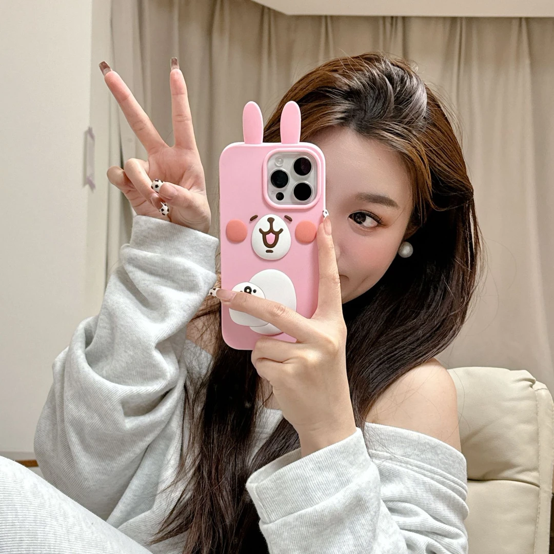 （苹果小米红米）卡通可爱叶赫那拉硅胶兔子iPhone16苹果全包手机壳