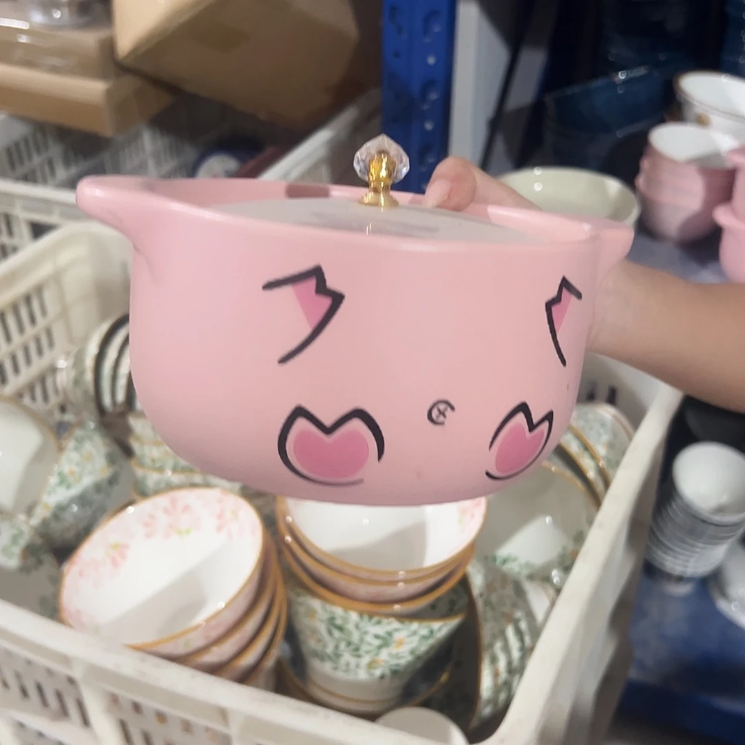 瓷片猪泡面碗一个微瑕