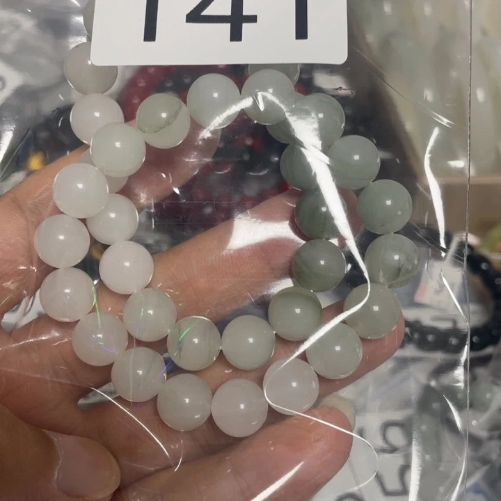 手链未镶嵌透闪石质玉141