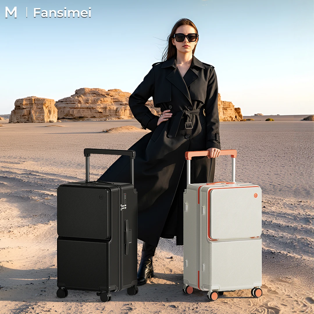 凡思美 前开口行李箱双层防爆拉链桃皮绒内里刹车减震轮5轮密码箱