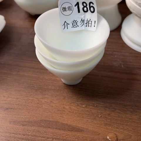 郴*人德化陶瓷有限公司