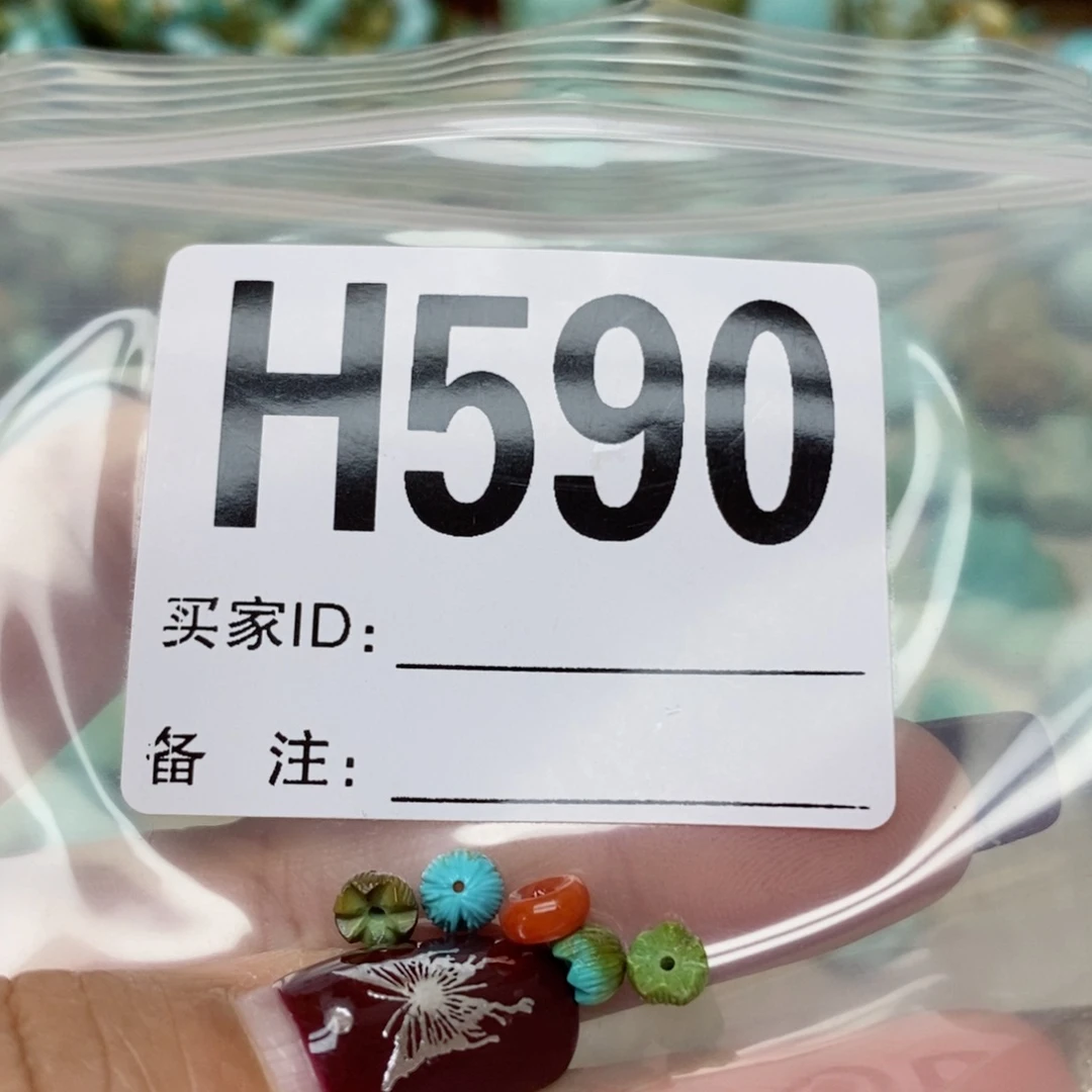 南红玛瑙配饰未镶嵌
