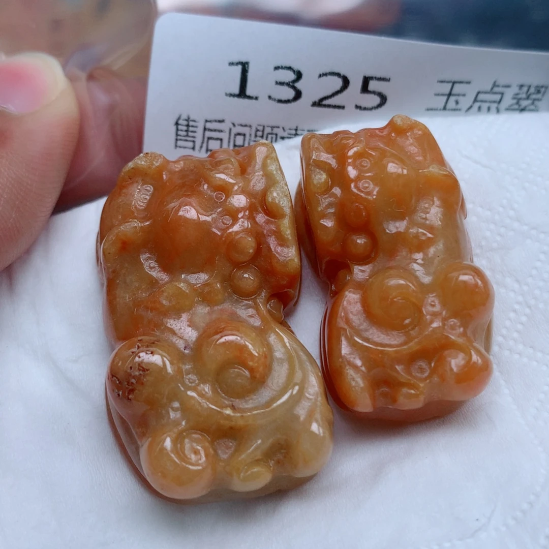 翡翠未镶嵌项链珠子批发