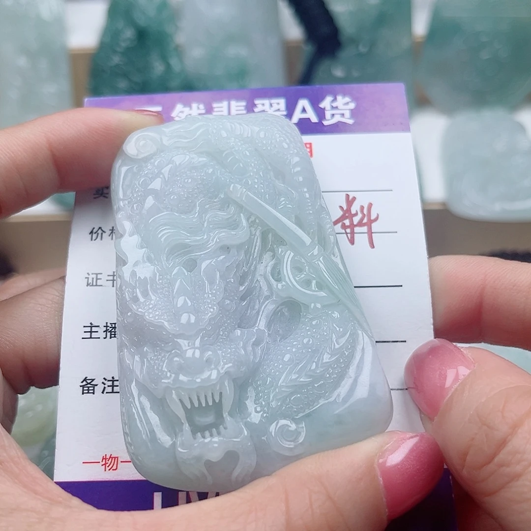翡翠未镶嵌颈饰