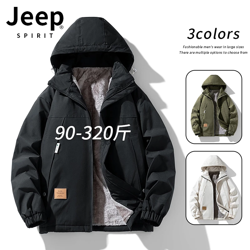 JEEPSPIRIT吉普加绒外套男美式潮流冬季宽松大码加肥保暖连帽夹克