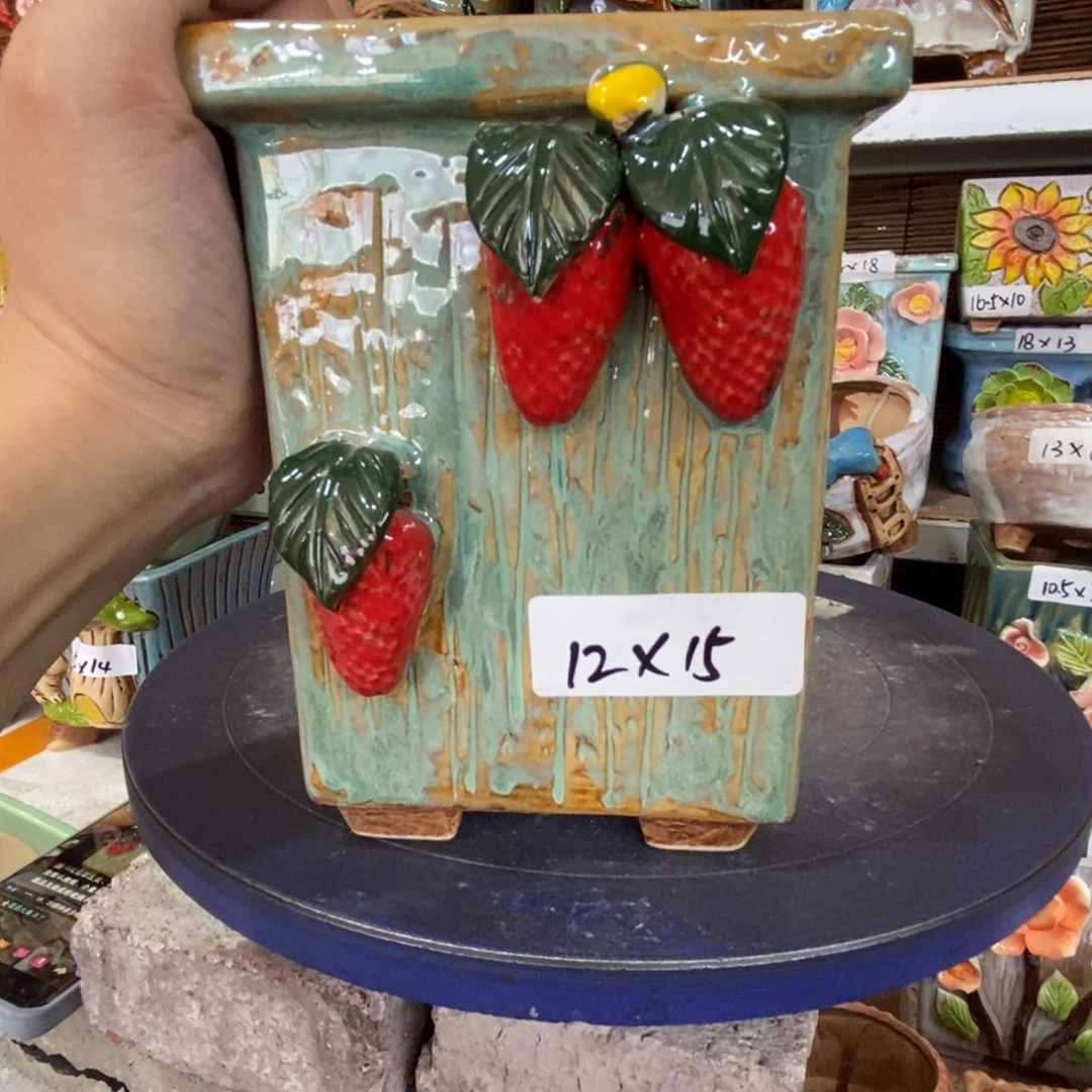 【闪购商品】