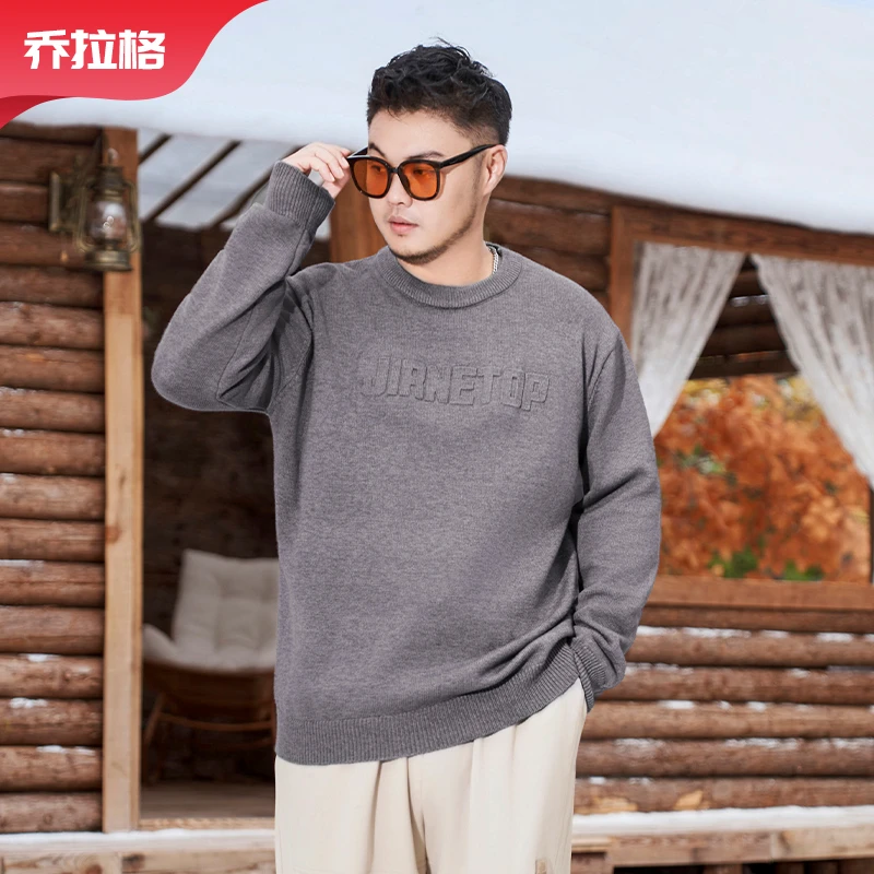 【字母时尚毛衣】乔拉格大码男装秋冬长袖圆领休闲针织百搭显瘦新款