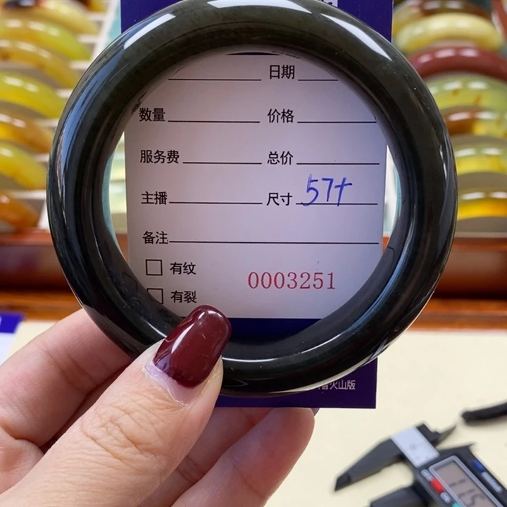 岫玉手镯未镶嵌手镯