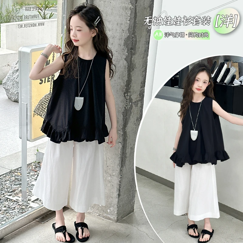 【允恬】女童黑色娃娃衫2025夏季新款波浪摆无袖上衣大童背心宽松潮