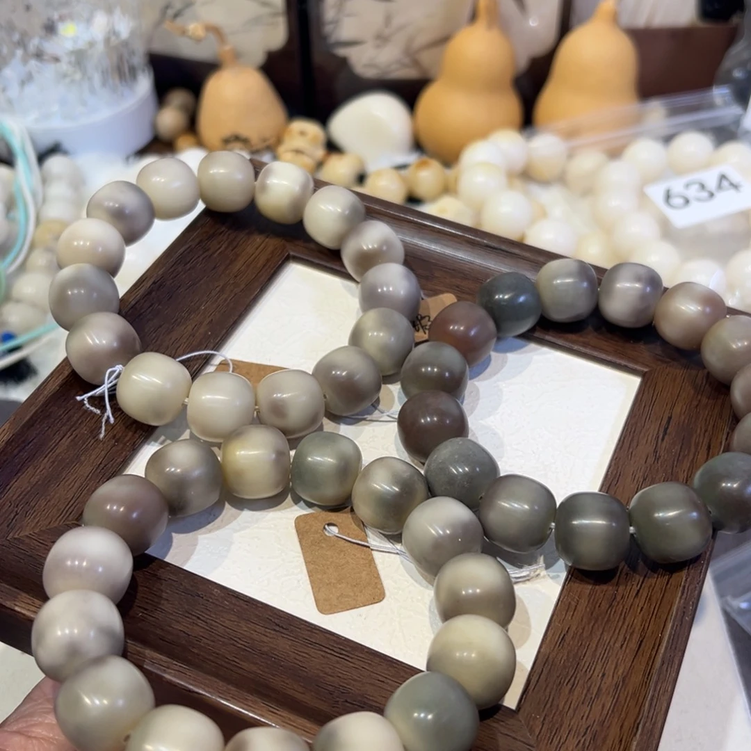 吊坠菩提根/象牙果卡17松山紫暇