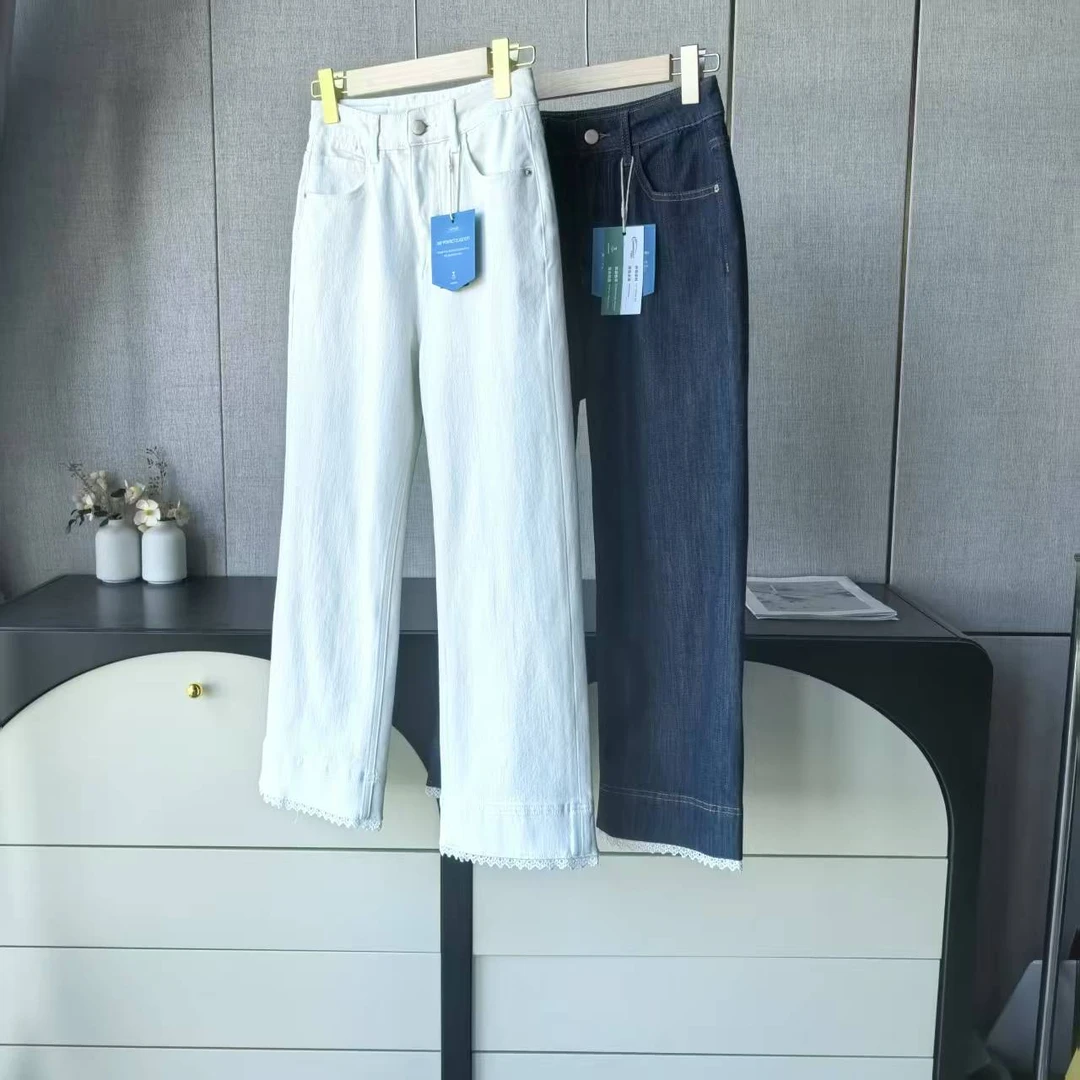 木子家 I  【蕾丝直筒裤】83082不褪色360弹~D标牛仔裤