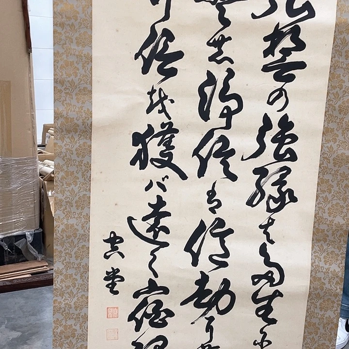 墨*精品剪纸作品欣赏